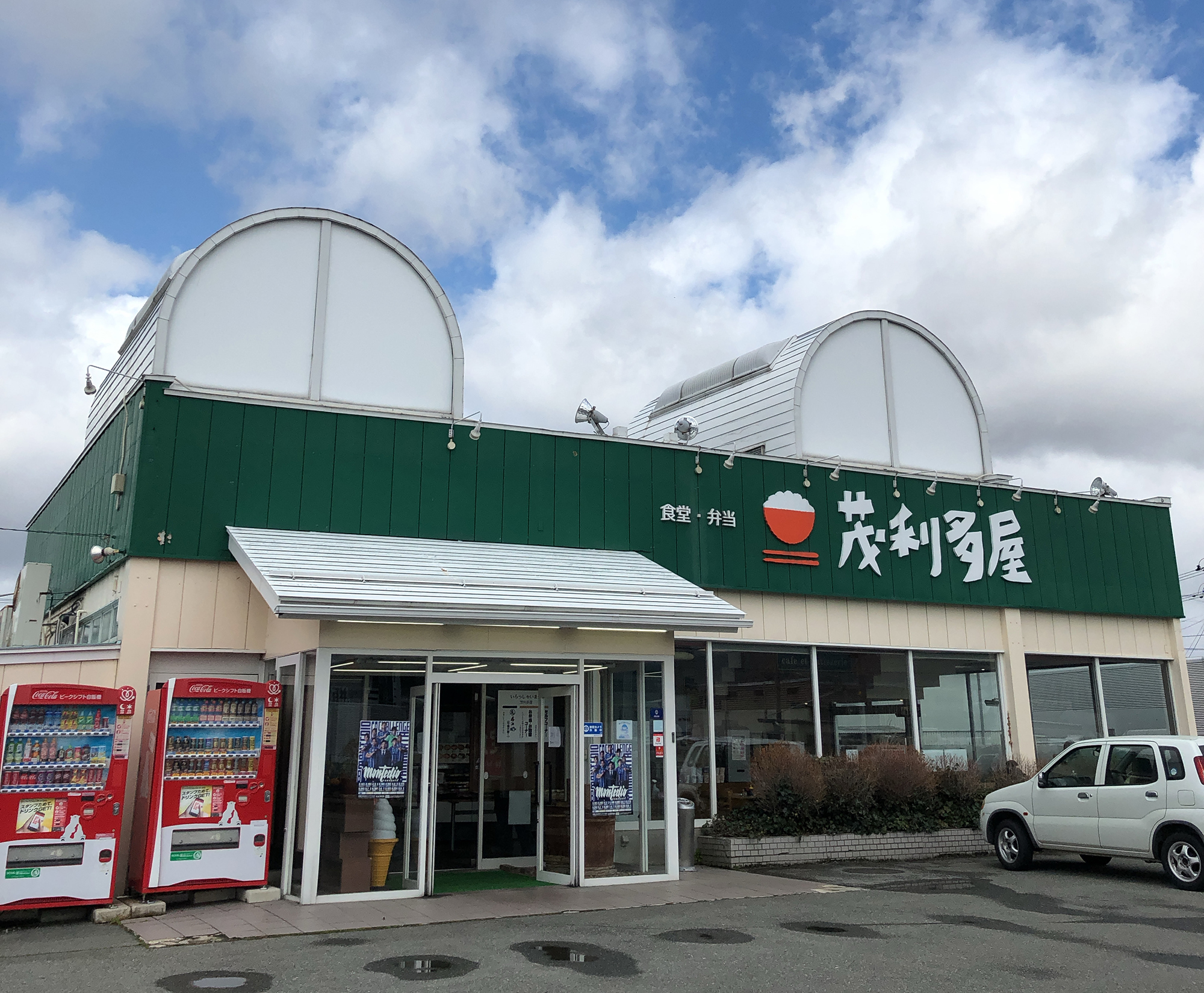 {"DeviceAngle":-0.018751729279756546}