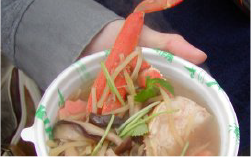 第12回