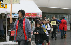 第14回