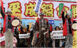 第15回