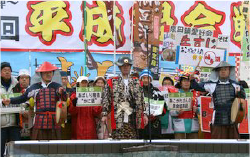 第16回