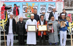 第17回