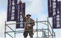 第21回