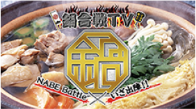 第26回