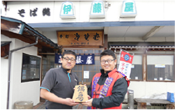 第27回