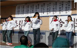 第8回