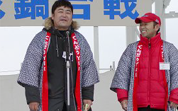 第9回